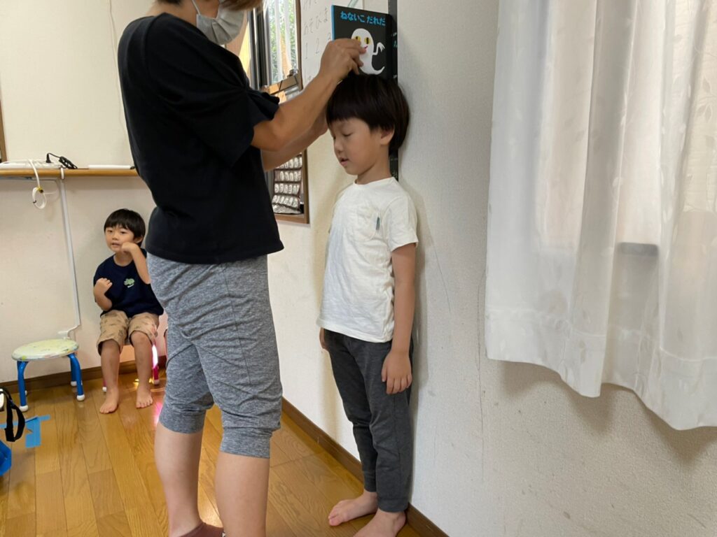 今日の活動8月24日