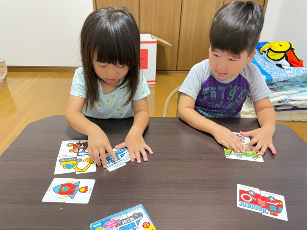 今日の活動9月7日