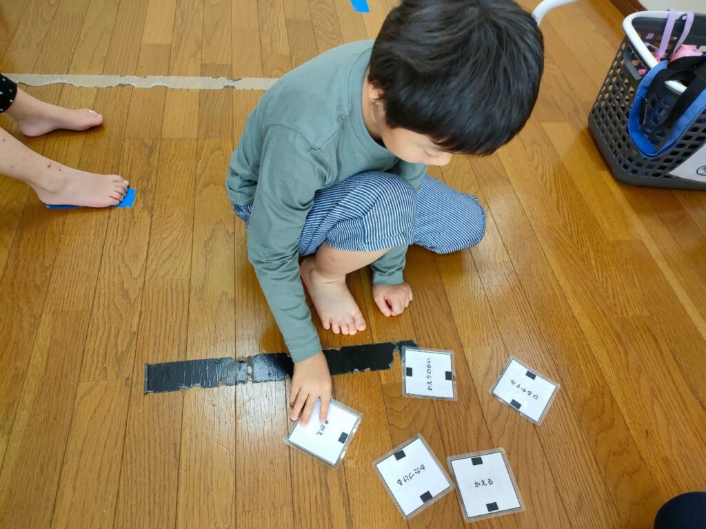 今日の活動11月5日