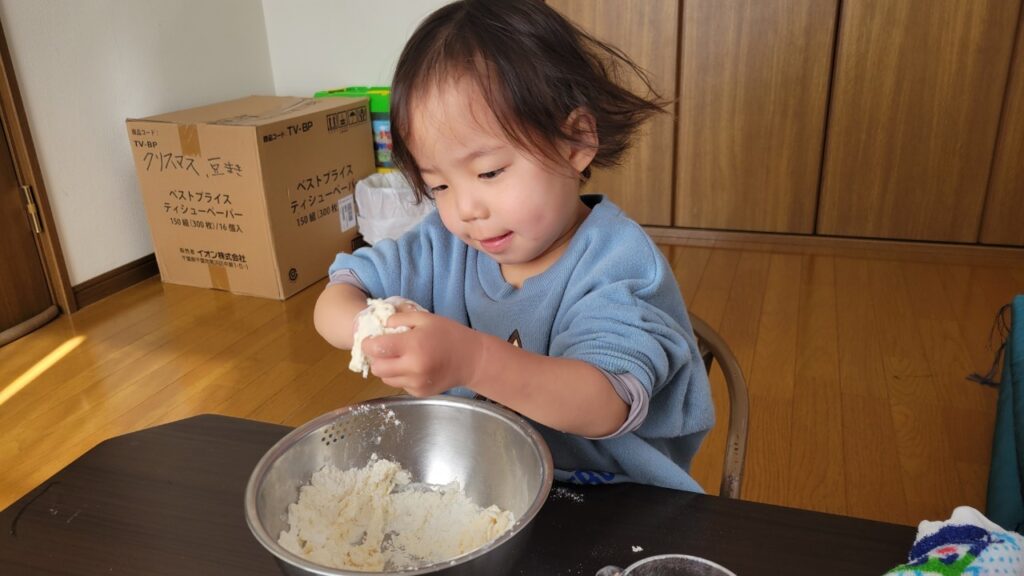 今日の活動2月4日