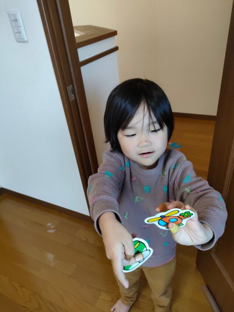 今日の活動2月21日