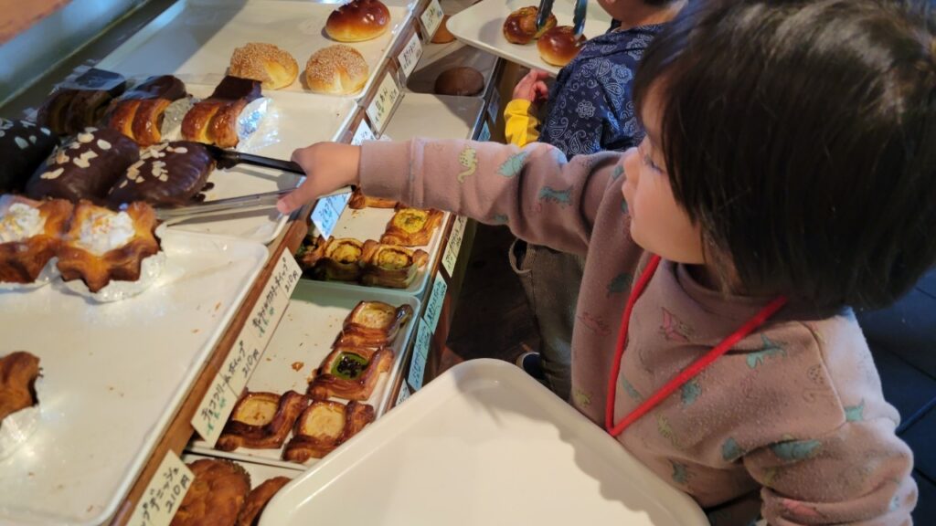 今日の活動3月4日