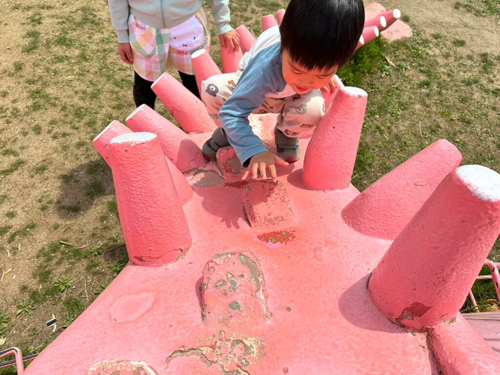今日の活動4月5日