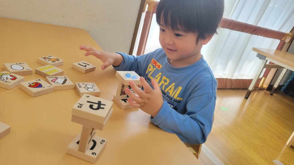 今日の活動4月20日