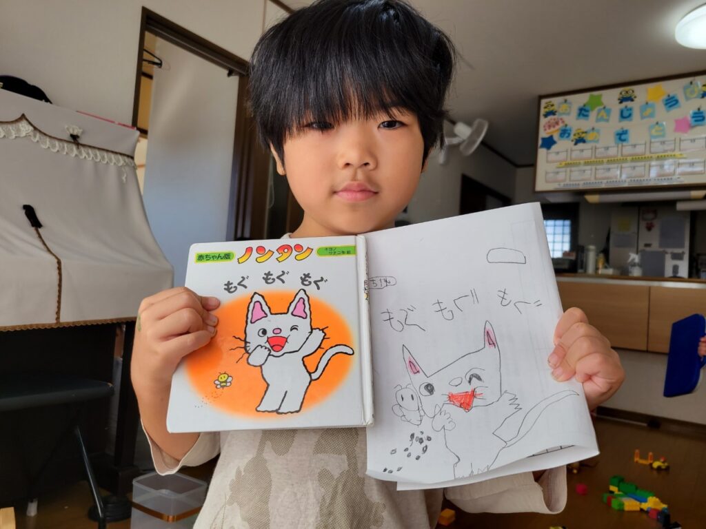 今日の活動10月25日