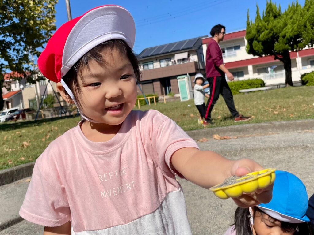 今日の活動10月26日