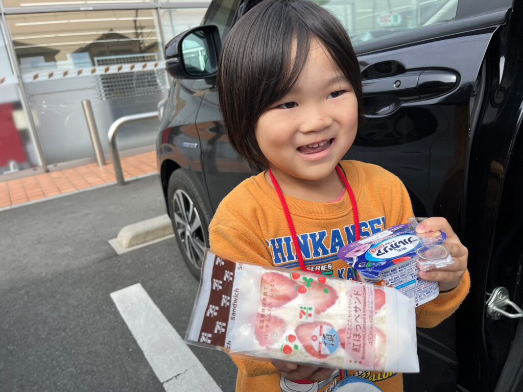 今日の活動2月23日