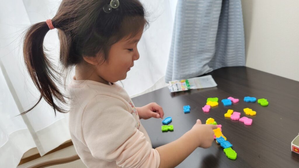 今日の活動2月24日