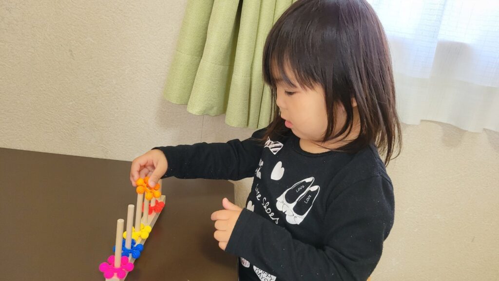 今日の活動4月13日