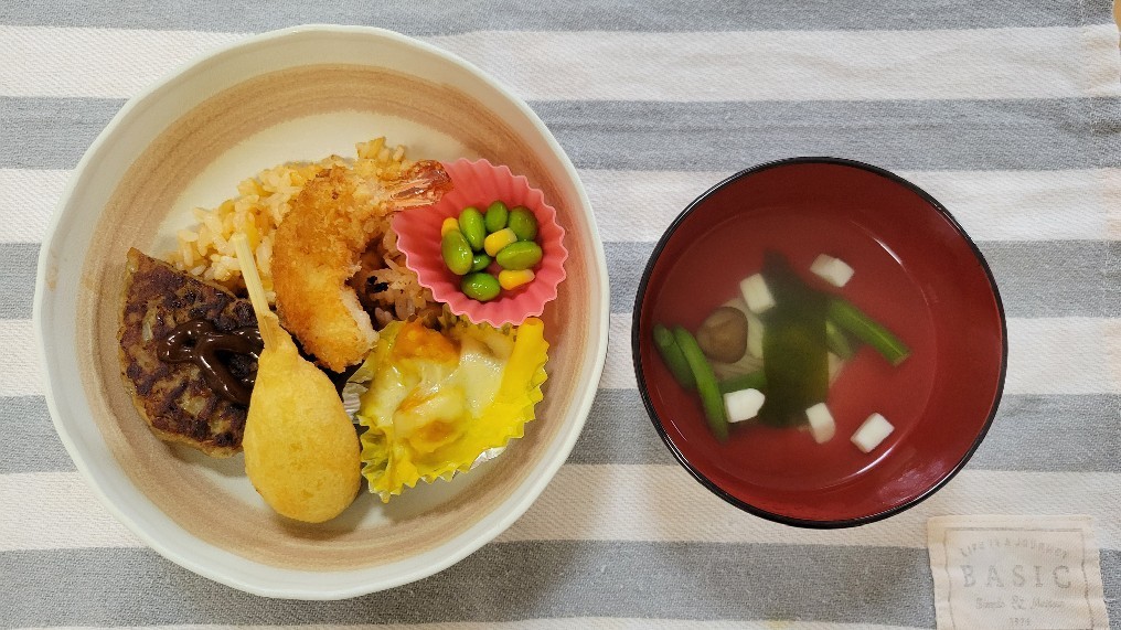 今日の給食…