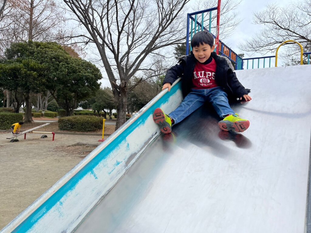 今日の活動1月11日