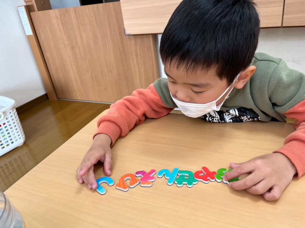 今日の活動1月23日