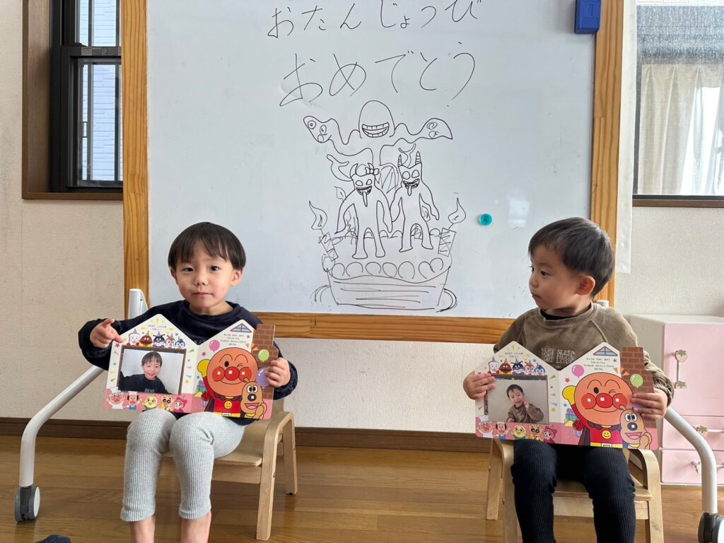今日の活動1月26日
