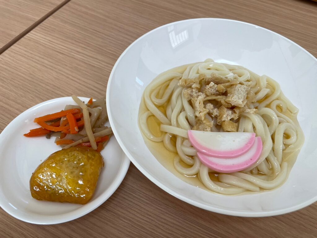 1月30日