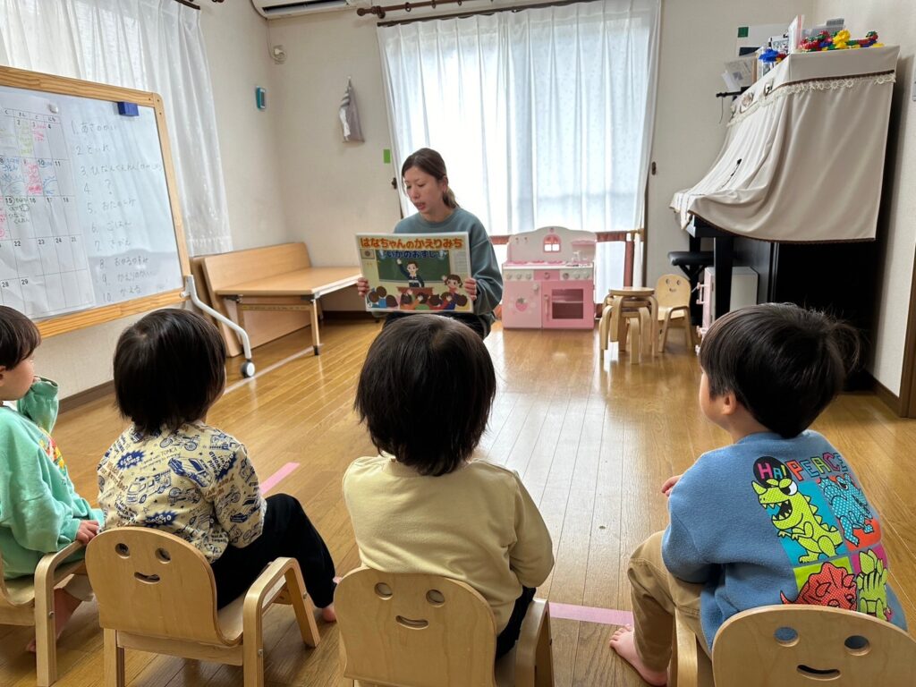 今日の活動2月15日