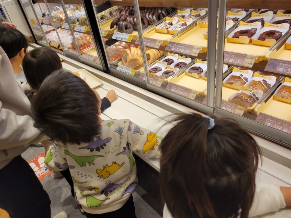 今日の活動1月31日