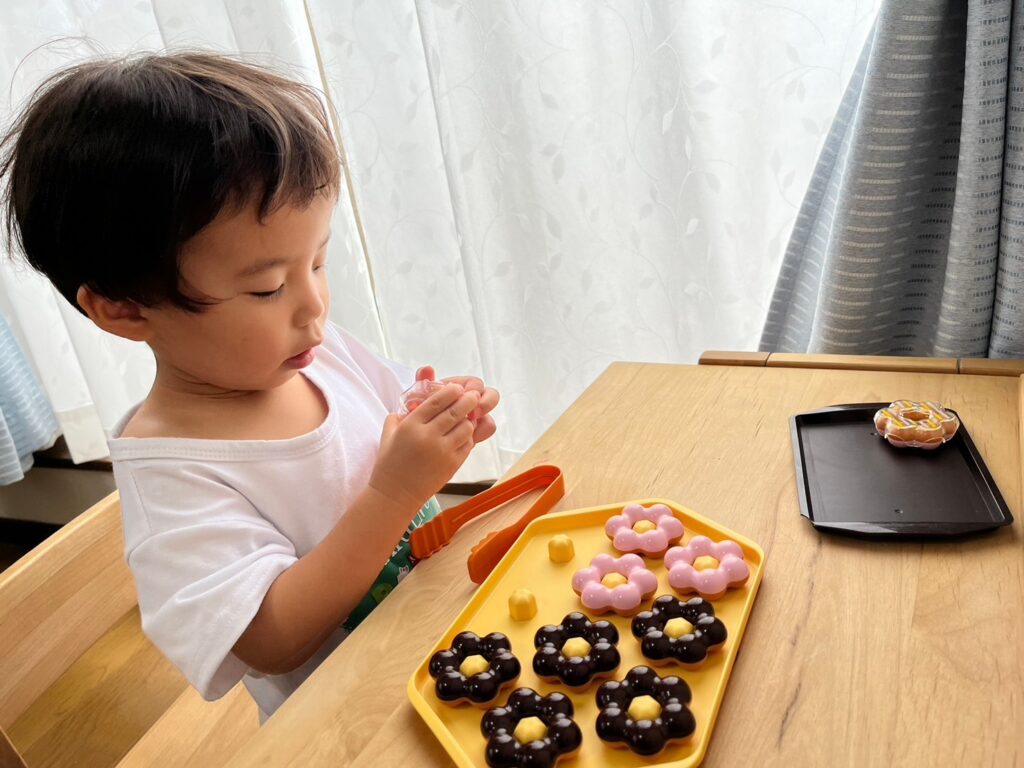 今日の活動6月9日