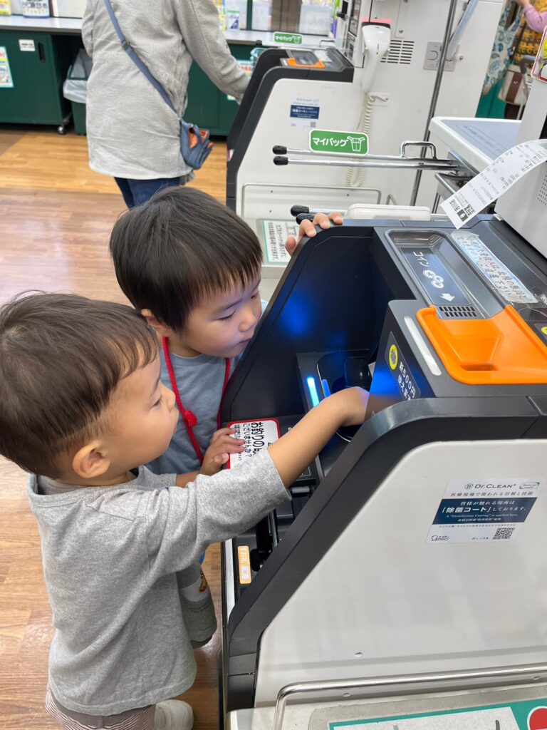 今日の活動10月21日
