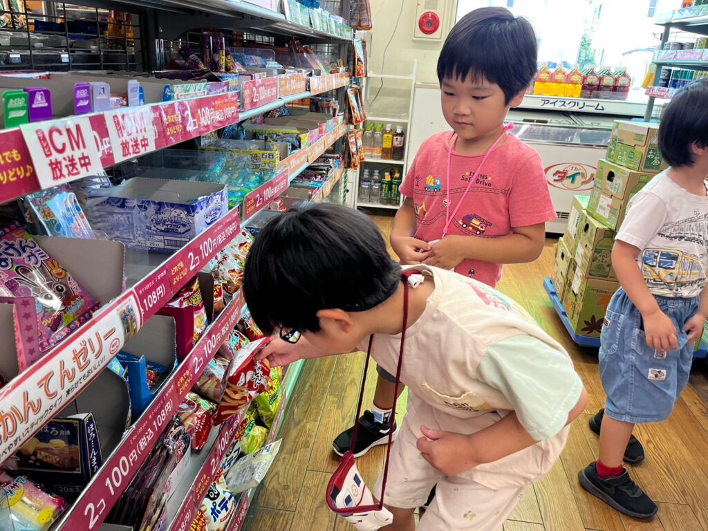 今日の活動8月29日