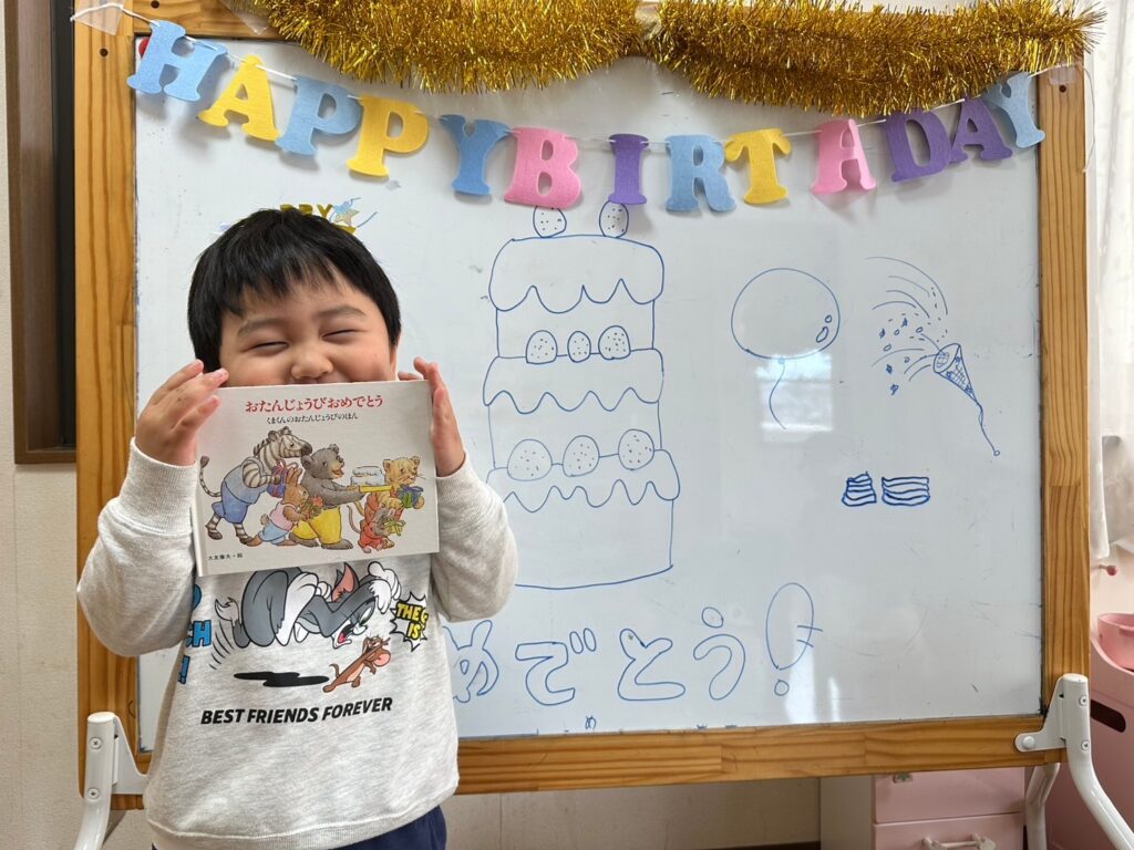今日の活動1月15日