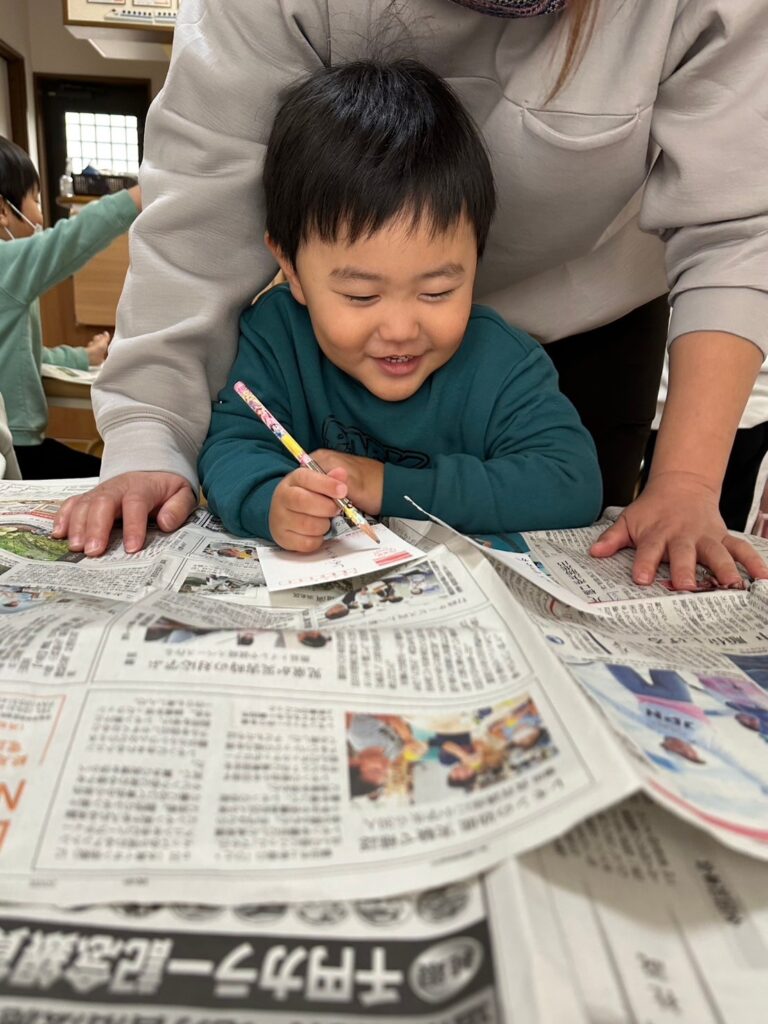 今日の活動12月13日
