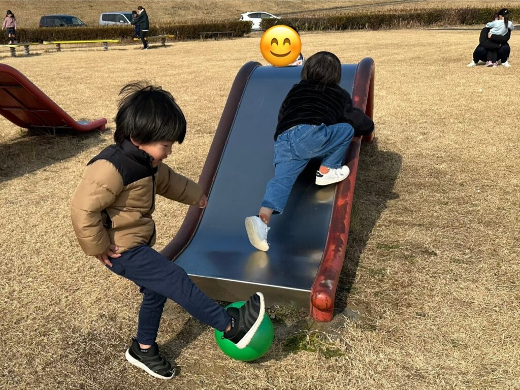 今日の活動1月24日