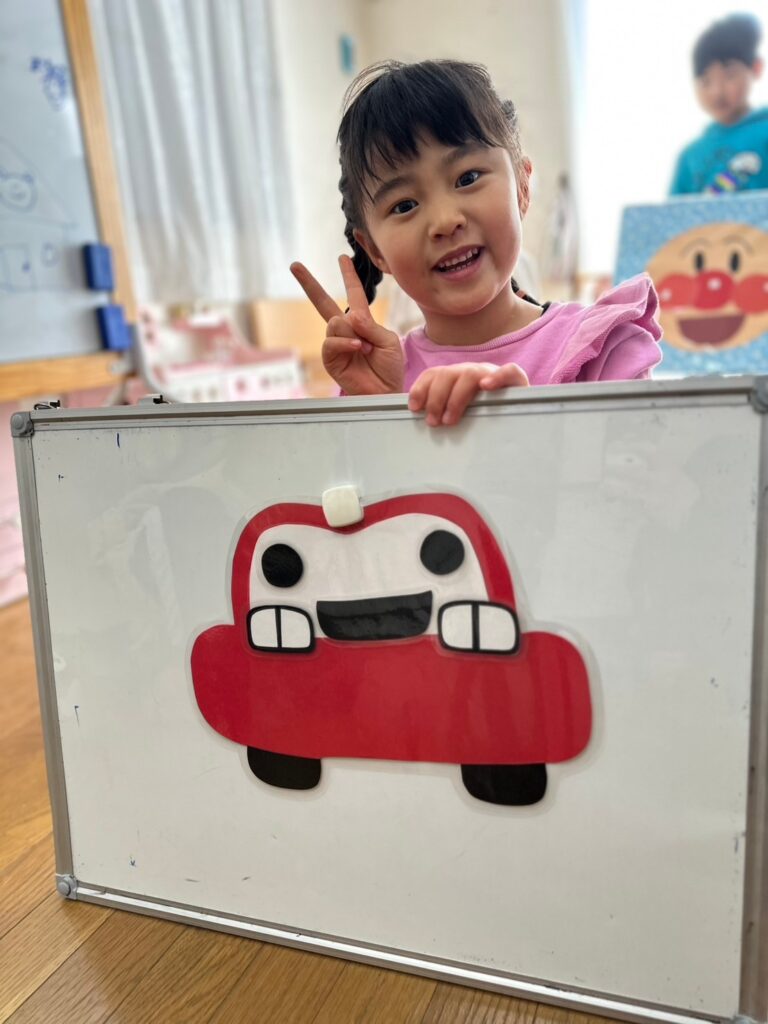 今日の活動1月8日