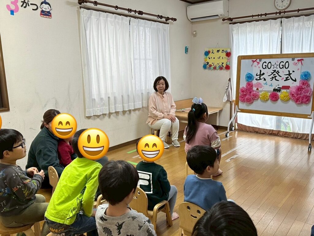 今日の活動3月31日