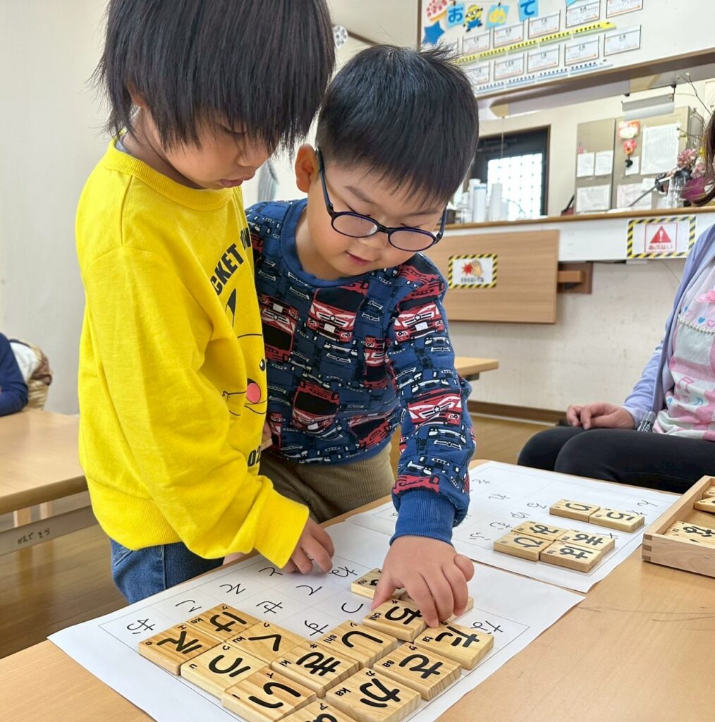 今日の活動4月14日