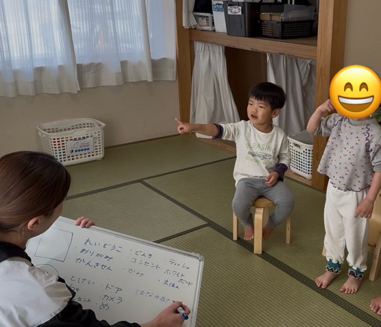 今日の活動4月7日
