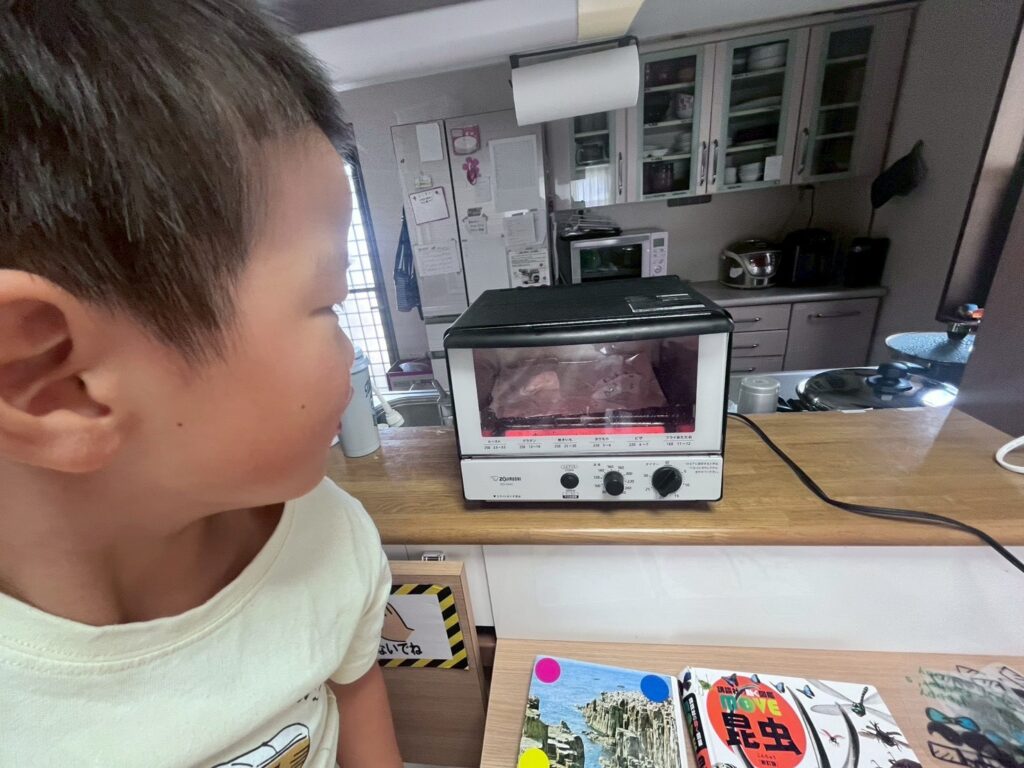 6月8日の活動