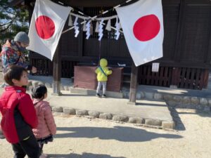今日の活動1月4日