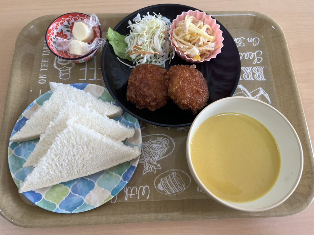 1月20日