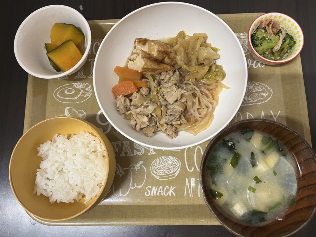 1月27日