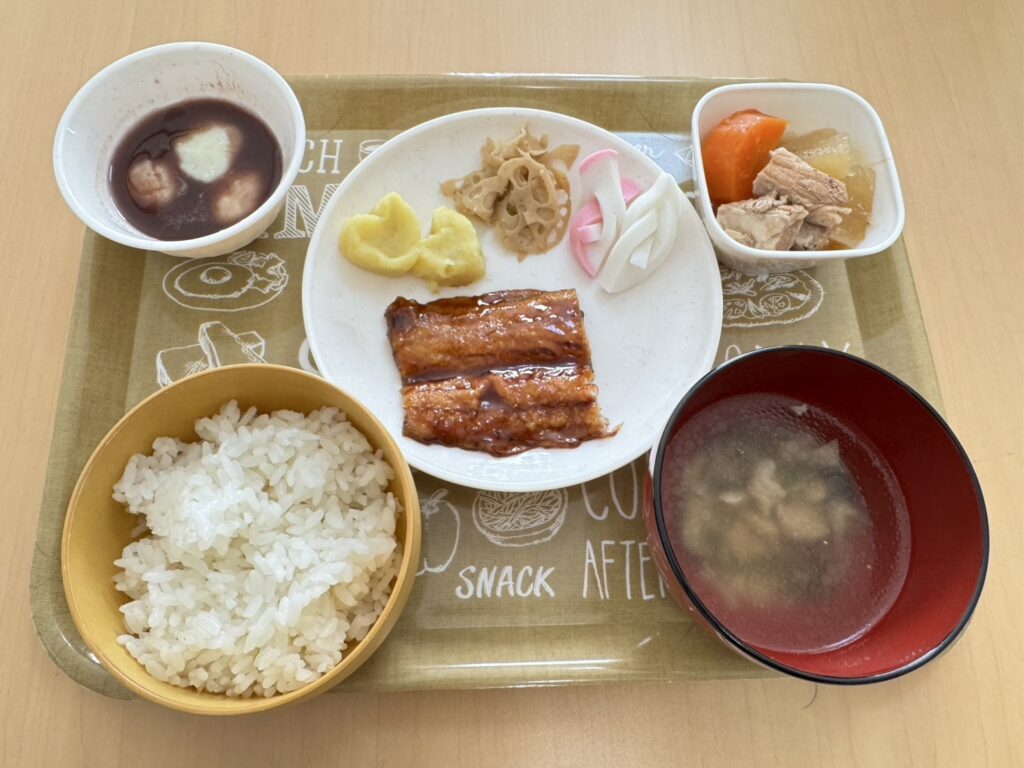 1月10日