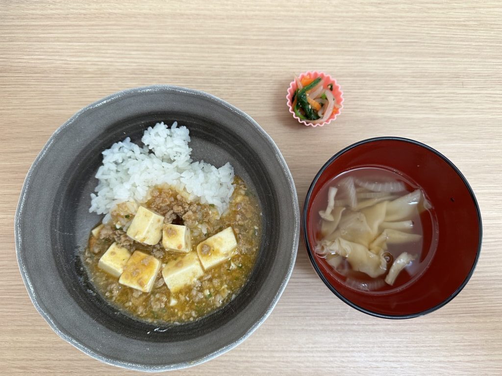 1月12日