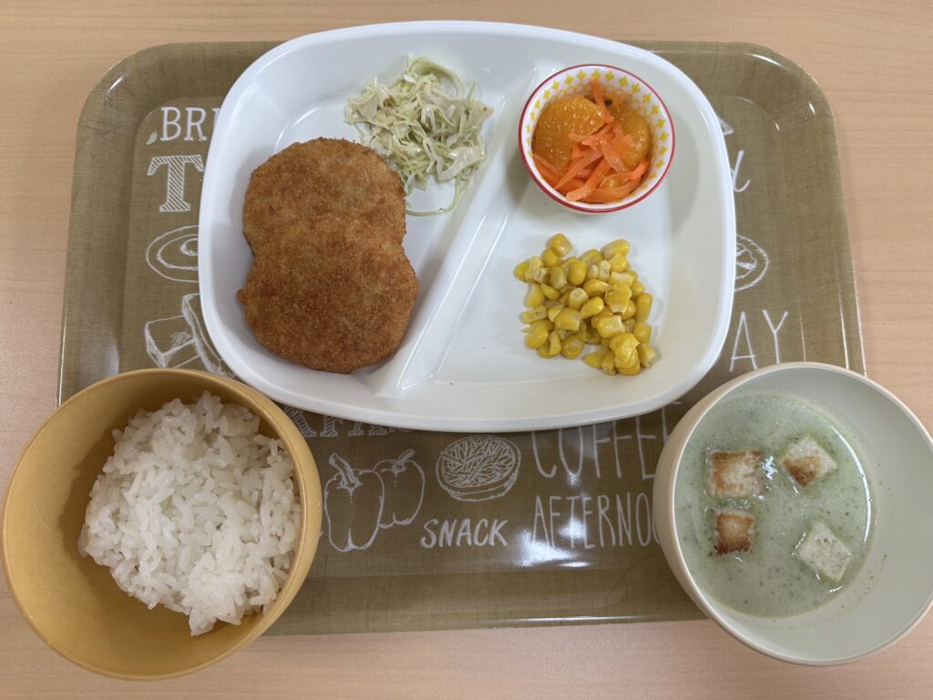 3月12日