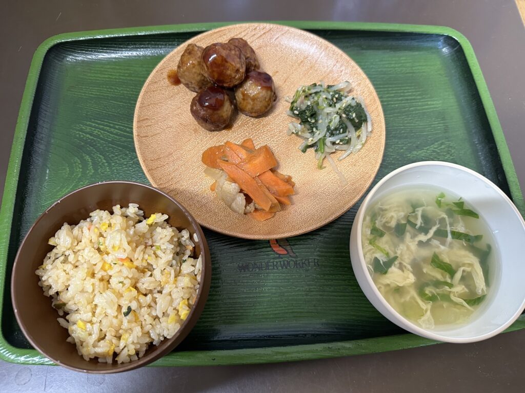 5月20日