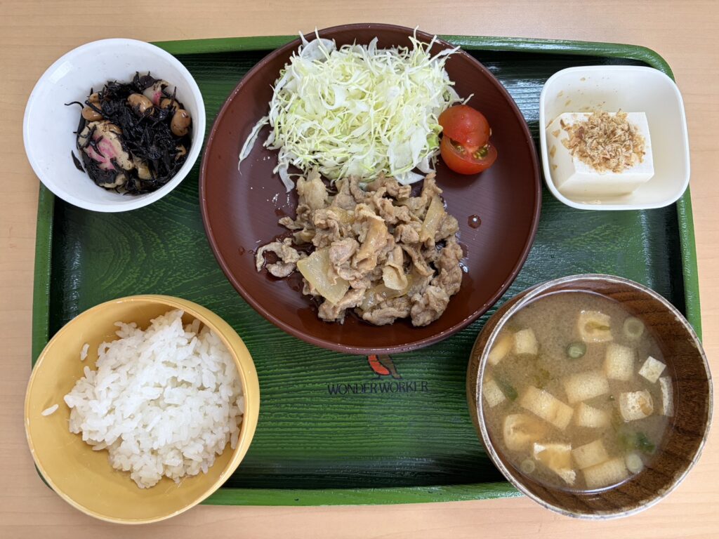 6月9日