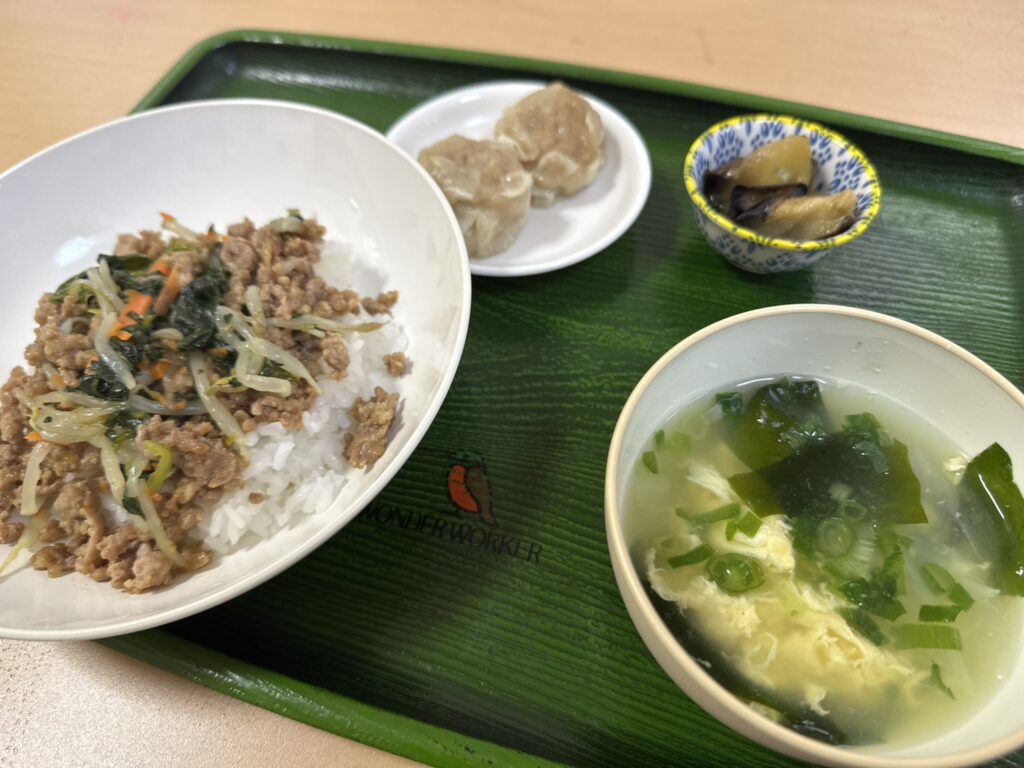9月7日