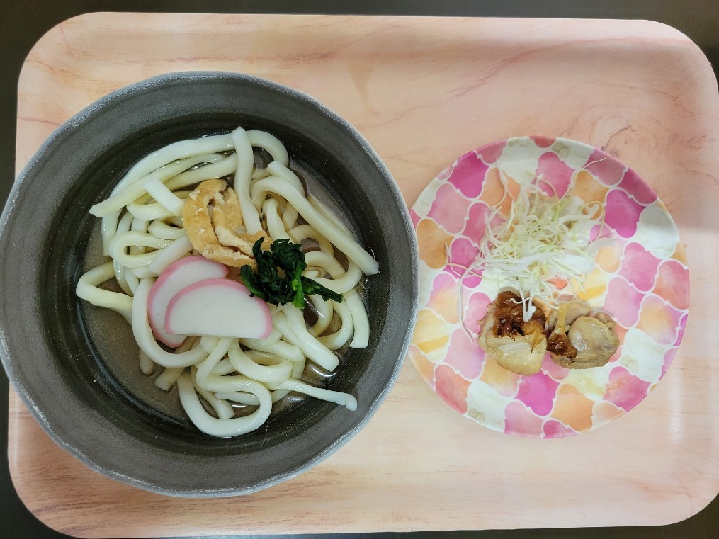 9月13日